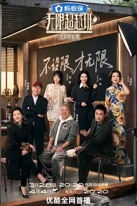 《我们的歌》专题封面
