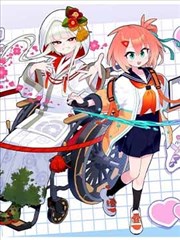 漫画《犬夜叉》海报