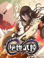 综艺《生活改造家》海报
