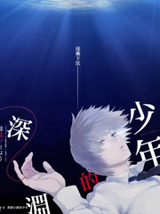 综艺《今晚80后脱口秀》海报