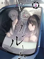 综艺《中国好声音》海报